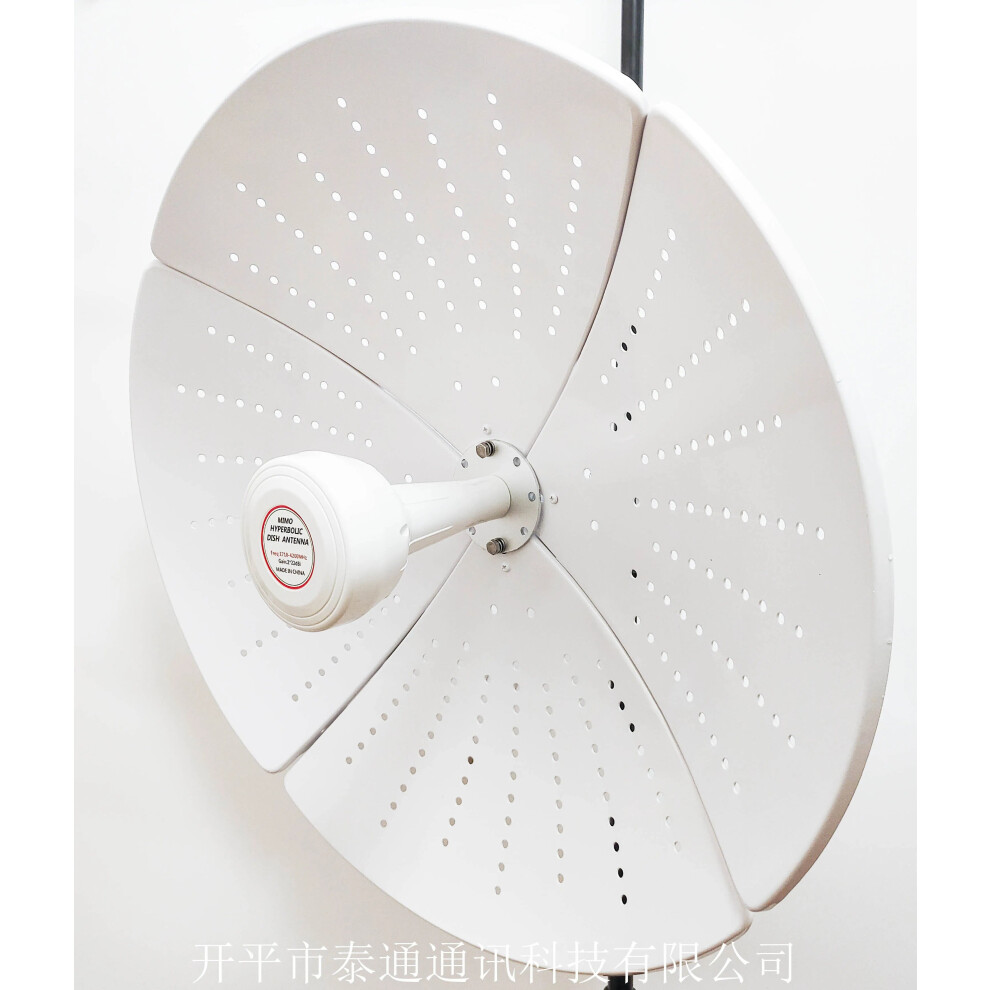 60Cm High Gain 3G/4G/5G Antenna - 1710-4200Mhz, 22Dbi Wifi Signal Amplifier With Split Hyperbolic Dish Design 705353316494