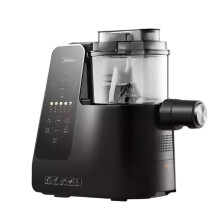 Smart Electric Noodle Machine - Fully Automatic Vertical Outlet by Midea