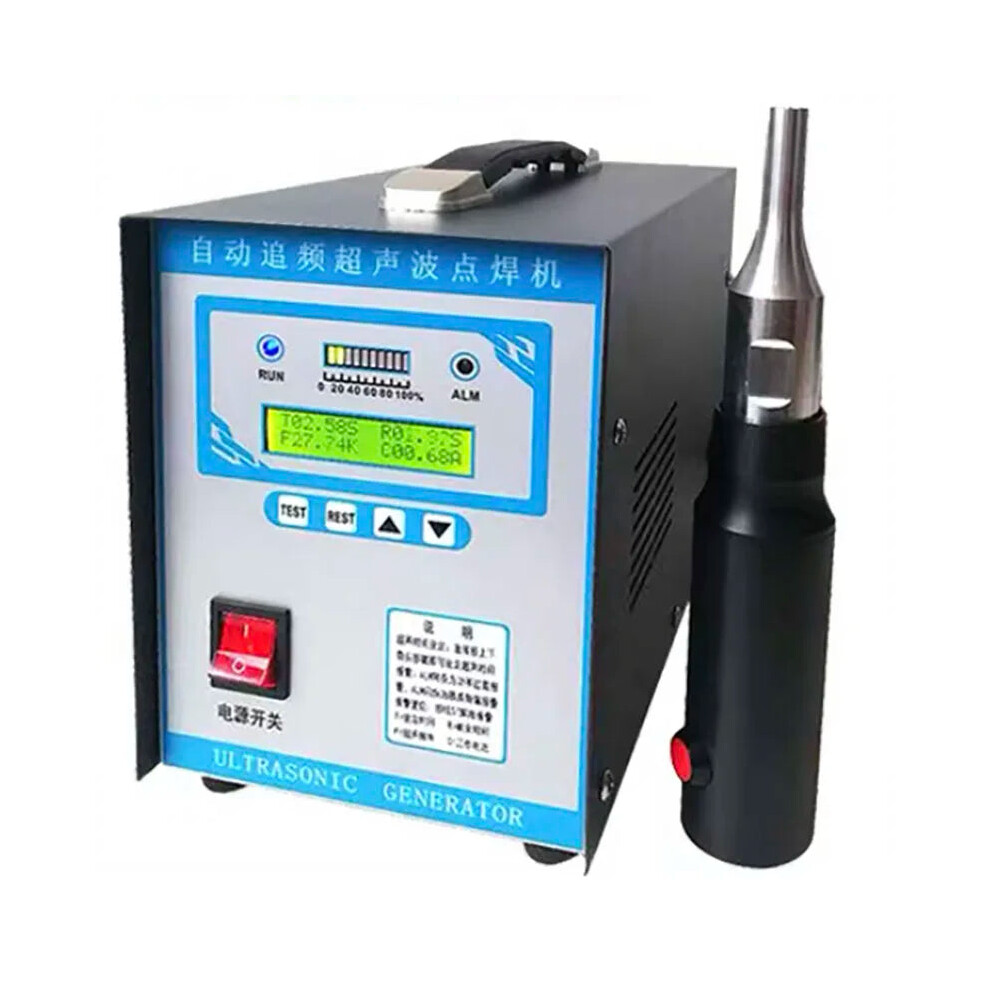 High-Power 700W Ultrasonic Plastic Welding Machine - Versatile Spot Welder For Ac 110V/220V With Advanced Mash Welding Tools 7445051633662