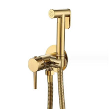 Elegant Brushed Gold Wall-Mounted Bidet Spray Set with Hot & Cold Control â“ Premium Handheld Shattaf Holder for Luxurious Bathroom Experience