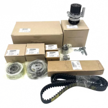 Audi VW Seat 1.6TDI/2.0TDI Timing Belt Tensioner Idler Kit & Water Pump - Genuine Part (03L198119F/03L198119C)