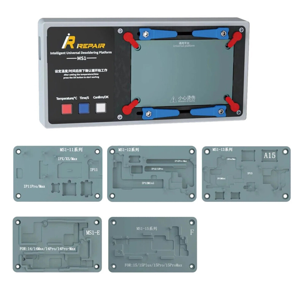 Mj Irepair Ms1 Desoldering Platform & Heating Station For Iphone Screen And Motherboard Repair 7445016782763