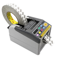 Zcut 9GR Smart Electric Tape Dispenser: Efficient Auto Adhesive Cutter for 6-60mm Packaging