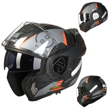 LS2 FF906 Advant Dual Mirror Full Face Flip-Up Motorcycle Helmet with Anti-Fog Lens for Men & Women - Casco Moto
