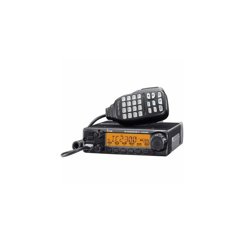 High-Power Marine Vhf Mobile Transceiver Ic-2300H: 65W Two-Way Radio 384925411449