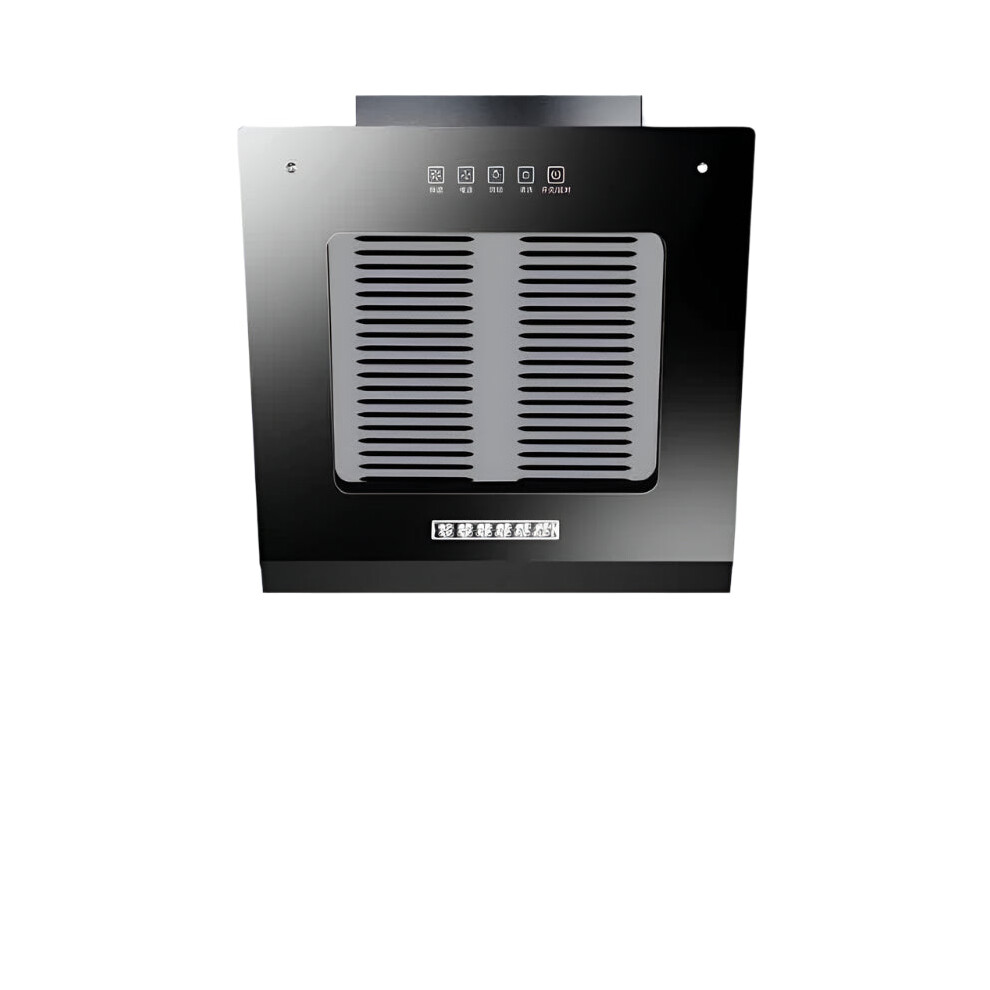 Compact Kitchen Ventilator Suction Range Hood - 38-50Cm Side Suction Cooker Hood For Apartments 705353183492