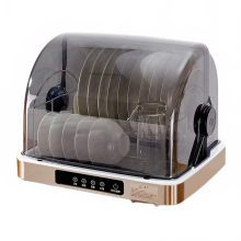 Compact Household Tableware Disinfection & Drying Cabinet - Desktop Draining-Free Solution