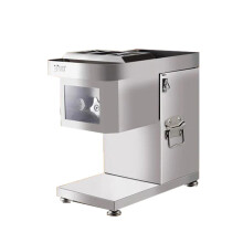Dual Voltage Desktop Meat Slicer: Multi-Functional Automatic Machine for Slicing, Shredding, and Dicing Fresh Meat