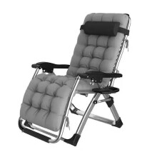 Foldable Garden Sun Lounger Recliner Chair - Outdoor Beach & Camping Seat