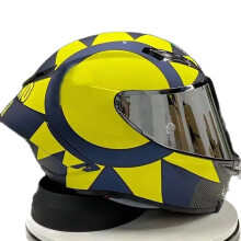 DOT Approved Sun & Moon Flower Full Face Motorcycle Helmet for Men & Women - Motocross & Motorbike Riding Casco