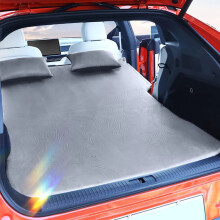 Xpeng G9/G6 Car Travel Inflatable Air Mattress with Pump â“ Outdoor Camping & Adult Sleeping Mat Accessory