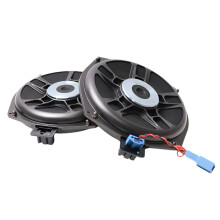BMW Compatible 8-Inch Subwoofer Speakers for F10, F30, G30, G20, F20, F22, F23, F48, F34, E60, X5, X3 - High-Performance Audio Loudspeakers