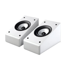 Panoramic Sky Home Theater Speaker: 1166 Atmos Sound Reflective Surround System