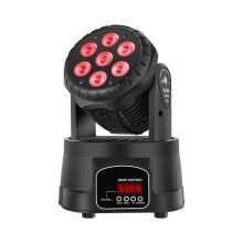 Compact 7x10W RGBW LED Moving Head Par Lights with Remote Control for Dynamic Stage, Wedding, and Party Effects