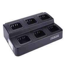 6-Bay Multi-Dock Charger PMLN6385 for Motorola XT420/XT460 Walkie Talkies & Batteries