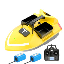 VividWorld 24000mAh GPS RC Fishing Bait Boat - 500m Range, 2kg Load, Auto Cruise & Route Correction