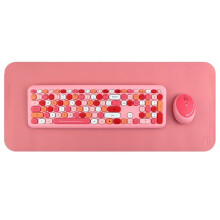 Milk Tea Color Wireless Keyboard & Mouse Set for Laptops and Desktops