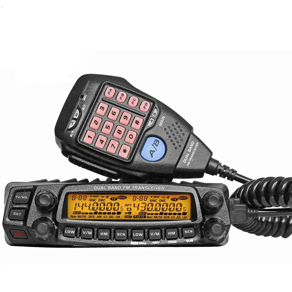 Anytone At-5888Uv Dual Band Vhf/Uhf Mobile Transceiver - 50W/40W Vehicle Radio With Programming Cable 726084477148