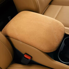 Premium Protective Armrest Pad for Lixiang One 2022-2023 - Center Console Seat Box Cover Accessory