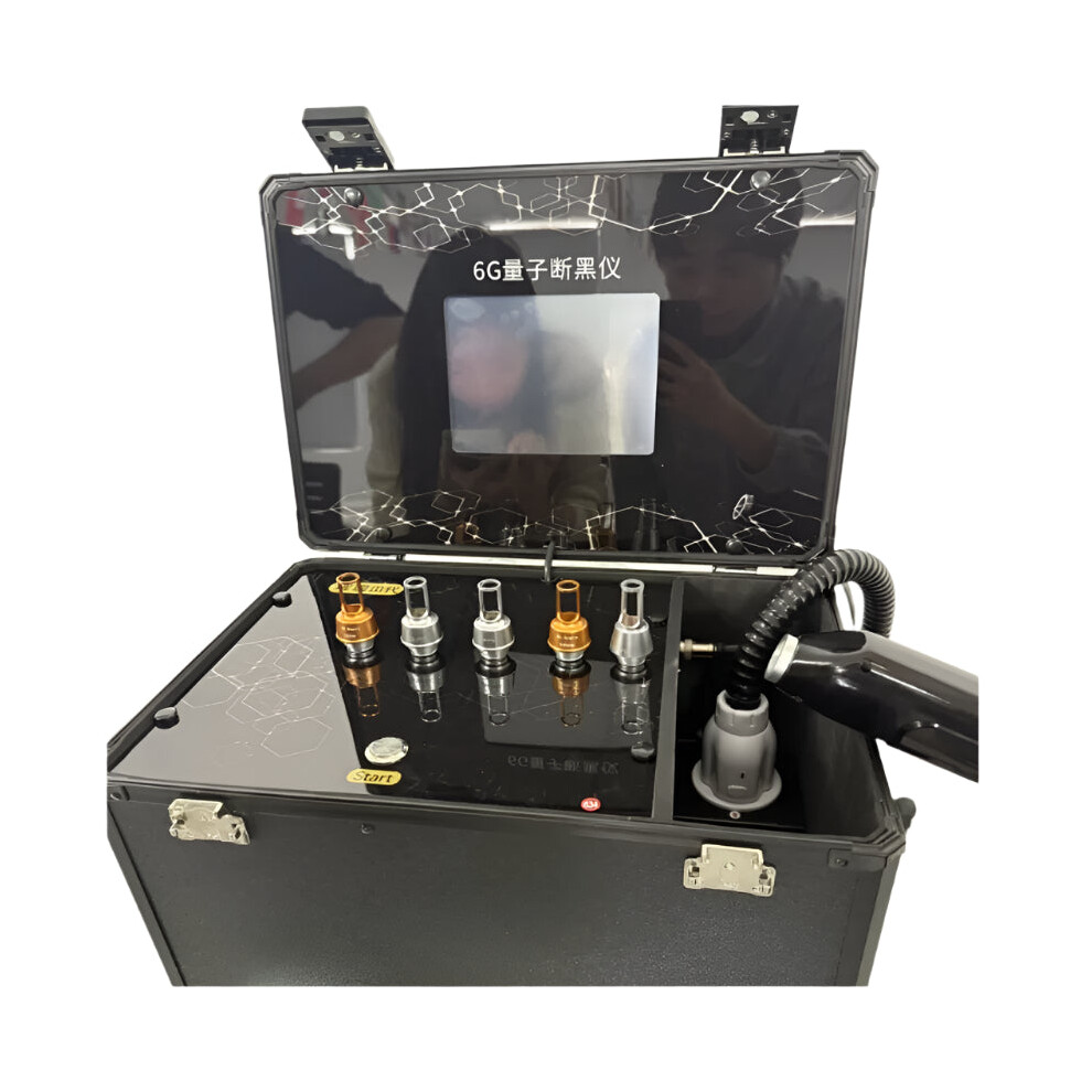 Advanced 2024 Picosecond ND YAG Q-Switched Laser for Tattoo Removal & Beauty Treatments