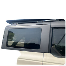 Premium Soundproof Car Sealing Strips - Noise Reduction & Dust Proof Insulation
