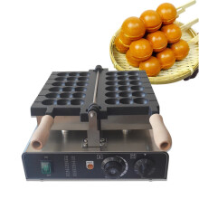 Xeoleo 1600W Electric Waffle Maker for Candied Haws Skewers - Home Kitchen Baking Appliance
