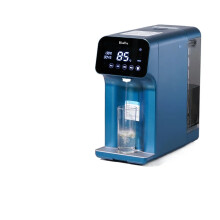 Compact All-in-One Desktop Water Heater & Filter with Instant Hot Water Dispenser (Model B09)
