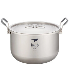 Keith Titanium Camping Cookware Set - 6L Bacteriostatic Stockpot for Outdoor Cooking, Hiking, and Hunting Adventures