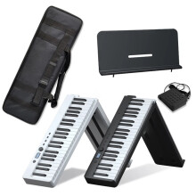 Compact 88-Key Foldable Digital Piano - Portable Multifunctional Electronic Keyboard & Organ