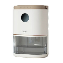 Compact Bathroom Dehumidifier for Efficient Moisture Control and Fast Drying
