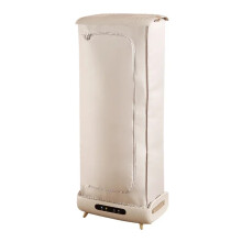 Compact Automatic Folding Dryer with Remote Control, Steam Deodorization, UV & Ozone Disinfection for Home Use