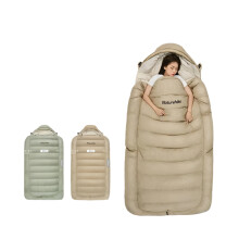 Naturehike Portable Winter Duck Down Sleeping Bag - Warm, Waterproof, and Travel-Friendly with Hat Design