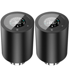 Smart Thermostatic Radiator Valve with LED LCD Display & App Control for Zigbee Integration