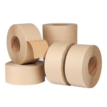 50 Rolls Heavy-Duty Kraft Gummed Paper Tape - Fiber Reinforced Water-Activated Packing Tape for Secure Shipping