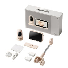 Xiaomi Smart Camera - Maternal & Child Care Edition: Real-Time Infant Crying & Coughing Monitor with Intercom for Home Baby Care