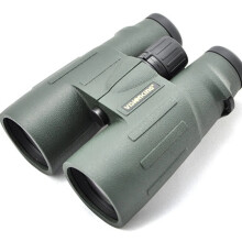 VisionKing 12x56 HD Binoculars - BAK 4 Fully Multi-Coated Waterproof & Fogproof Telescope for Camping, Travel, Hunting, and Outdoor Adventures