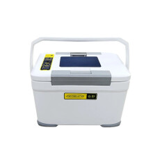 Kurano Solar-Powered Live Shrimp Box: Insulated Oxygenated Bait Bucket with Charging Capability