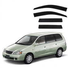 Gaia 1998-2004 Side Window Visor Rain Guards & Weather Shields - Premium Car Accessories