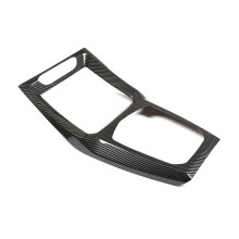 Real Dry Carbon Fiber Gear Shift Panel Trim Cover for BMW X3 X4 G01 G02 (2022-2023) - Premium Interior Accessory