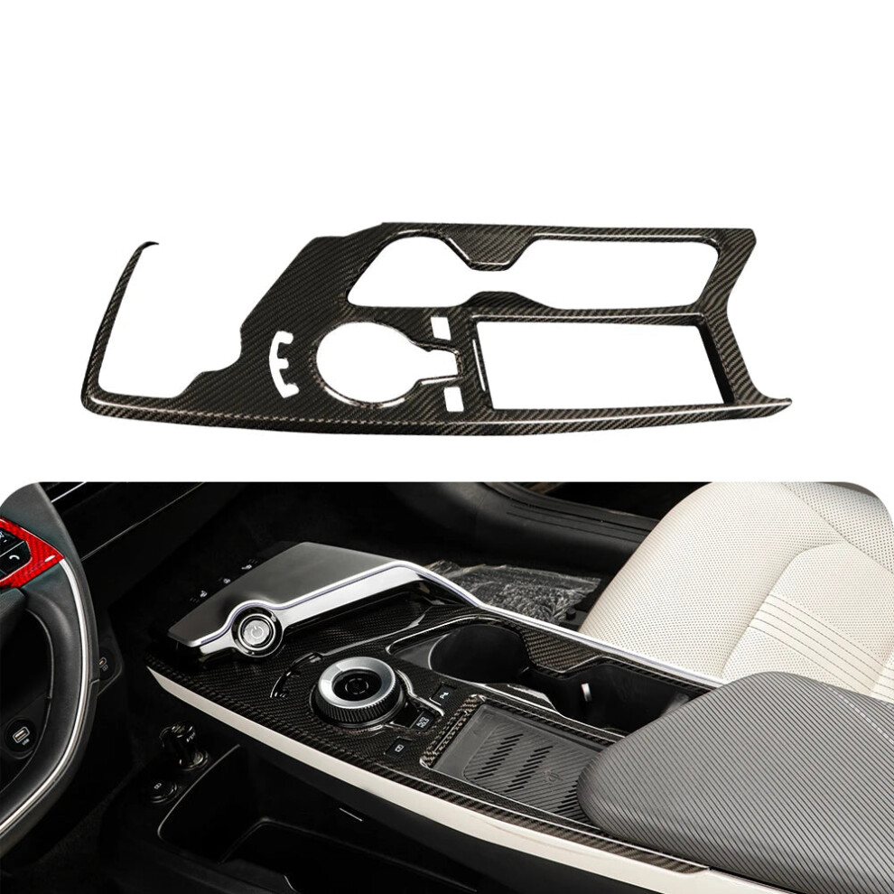 Kia Ev6 Gt/Gt-Line (2022-2024) Carbon Fiber Gear Shift Panel Cover - Sleek Interior Trim For Center Console 7445057890885