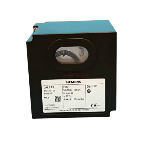 Advanced Combustion Controller System LAL1-25 with LFS1-21A Control Box