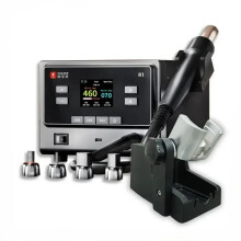 YCS R1 Pro 1000W Intelligent Soldering Station with Hot Air Gun & 4 Nozzles for Mobile Phone CPU IC BGA SMT Rework