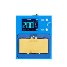 JC iHeater Pro Preheating Station for iPhone X-15 Pro Max & Android - CPU Chip Degumming & Mainboard Layered Desoldering Platform