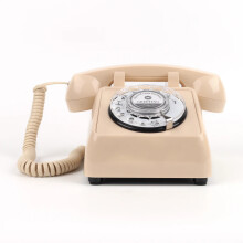 Vintage Cheeta Telephone Audio Guestbook for Weddings - Decorative Antique Recording Phone