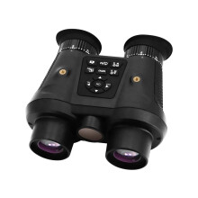 VRNV300 Tactical Helmet-Mounted 3D VR Night Vision Binoculars with Infrared Goggles