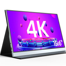 Uperfect 15.6 4K UHD Portable Monitor - 100% sRGB, HDR, IPS Display with USB-C & HDMI, Smart Cover & Dual Speakers