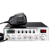 Anytone SSB Citizen Band Walkie Talkie - ARES II 10 Meter CB Radio with AM/FM/USB/LSB/PA, 40W Power, VOX, NB & ANL, Frequency Range 28.000-29.695MHz