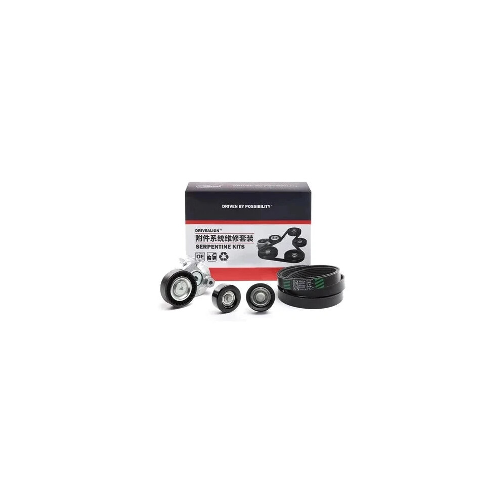 Changan Cs75 2014-2017 Timing Belt Kit With Generator Belt Tensioner, Timing Gauge, Tensioner, Timing Wheel, And Idler For 1.8T & 2.0L Engines 384921573547
