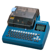 Advanced PVC Tube Coding Machine with Heat Shrink Line Printer