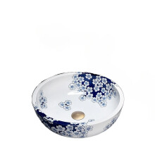 Prunus Mume Blue & White Ceramic Washbasin - Retro Chinese Art Style Bathroom Basin
